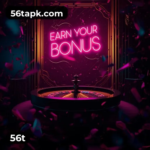 App 56t iOS